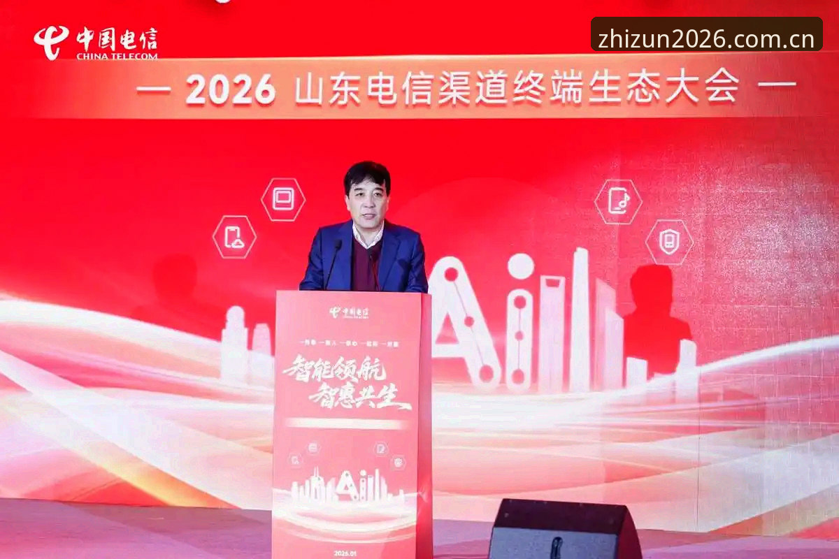至尊棋牌2026怎么下载 至尊棋牌2026新版本下载渠道深度分析:官方正版与安全入口全面解读