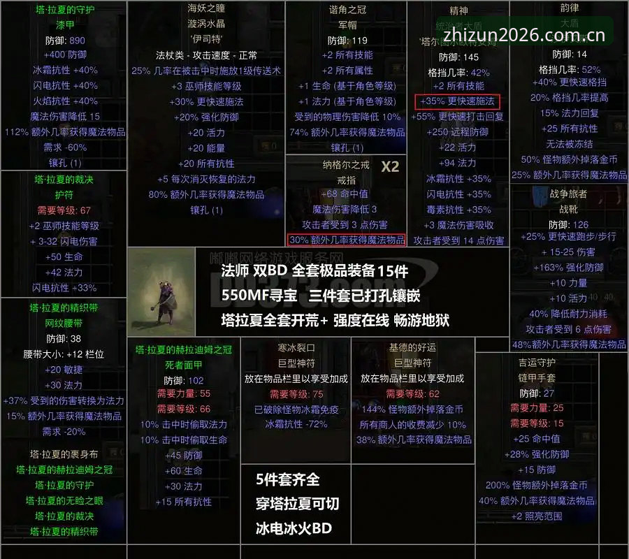 最新至尊棋牌2026安全吗 从贝纳蒂亚马赛风波看管理者必须面对的3大艰难抉择——至尊棋牌娱乐深度解析